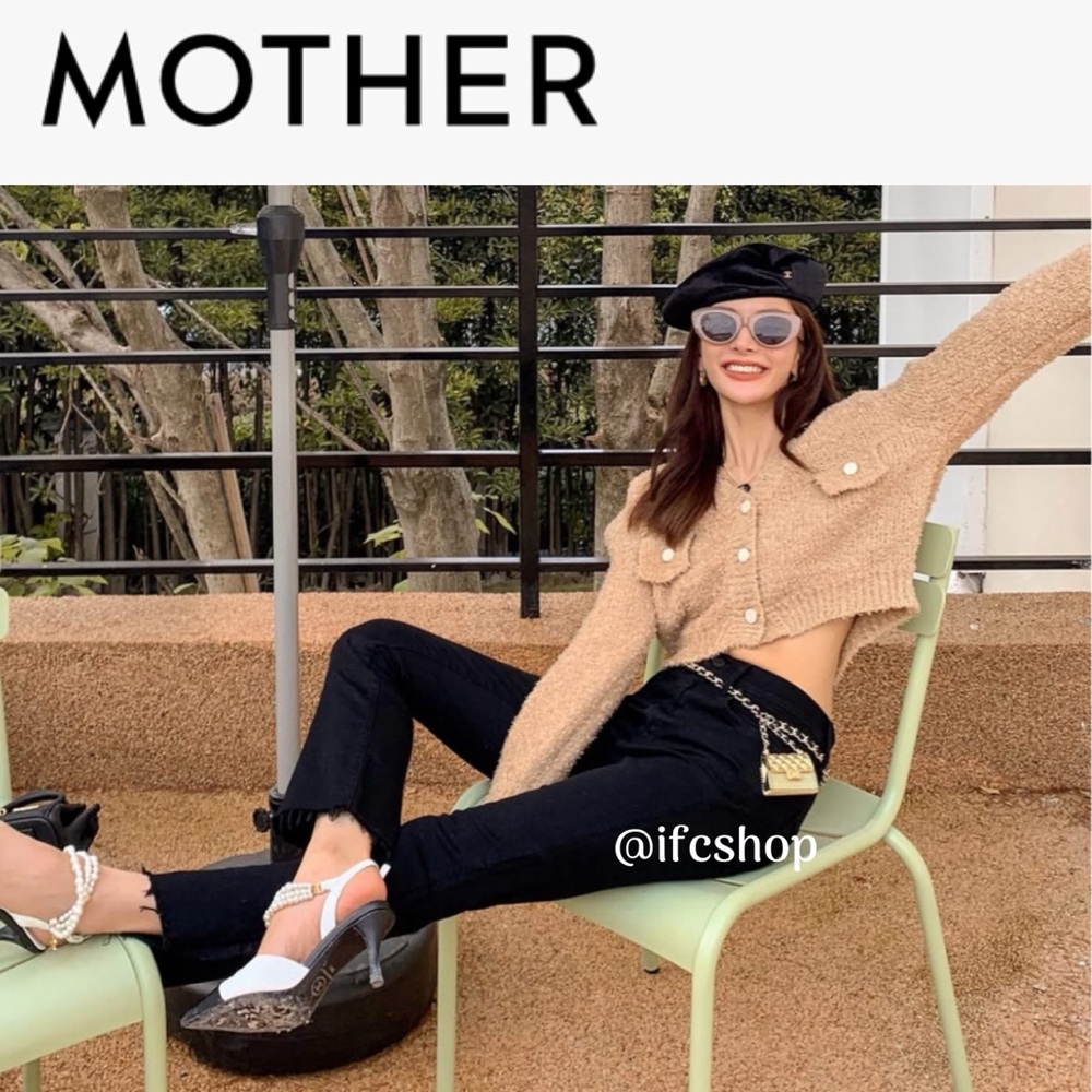 Mother Insider Crop Step Fray in Not Guilty 27